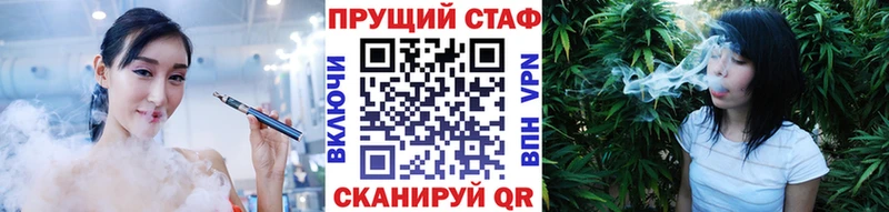 Магазин наркотиков Архангельск Бошки Шишки СК ГАШ