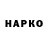 МЕТАДОН VHQ No_Sennse 69
