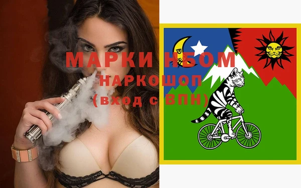 метадон Абдулино