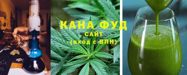 соль курить ск Абинск