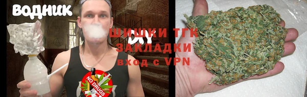метадон Абдулино