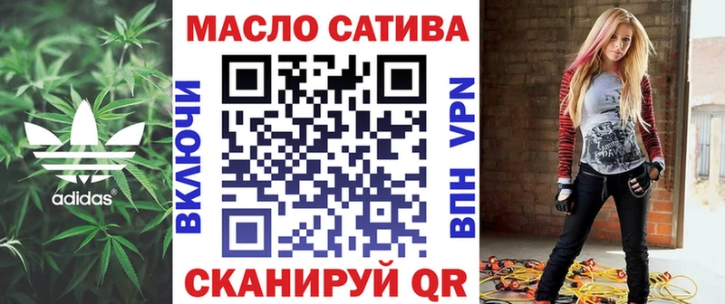 Дистиллят ТГК THC oil  ОМГ ОМГ ССЫЛКА  Архангельск 